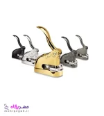 مهر برجسته دولوکس Shiny EGX DELUXE