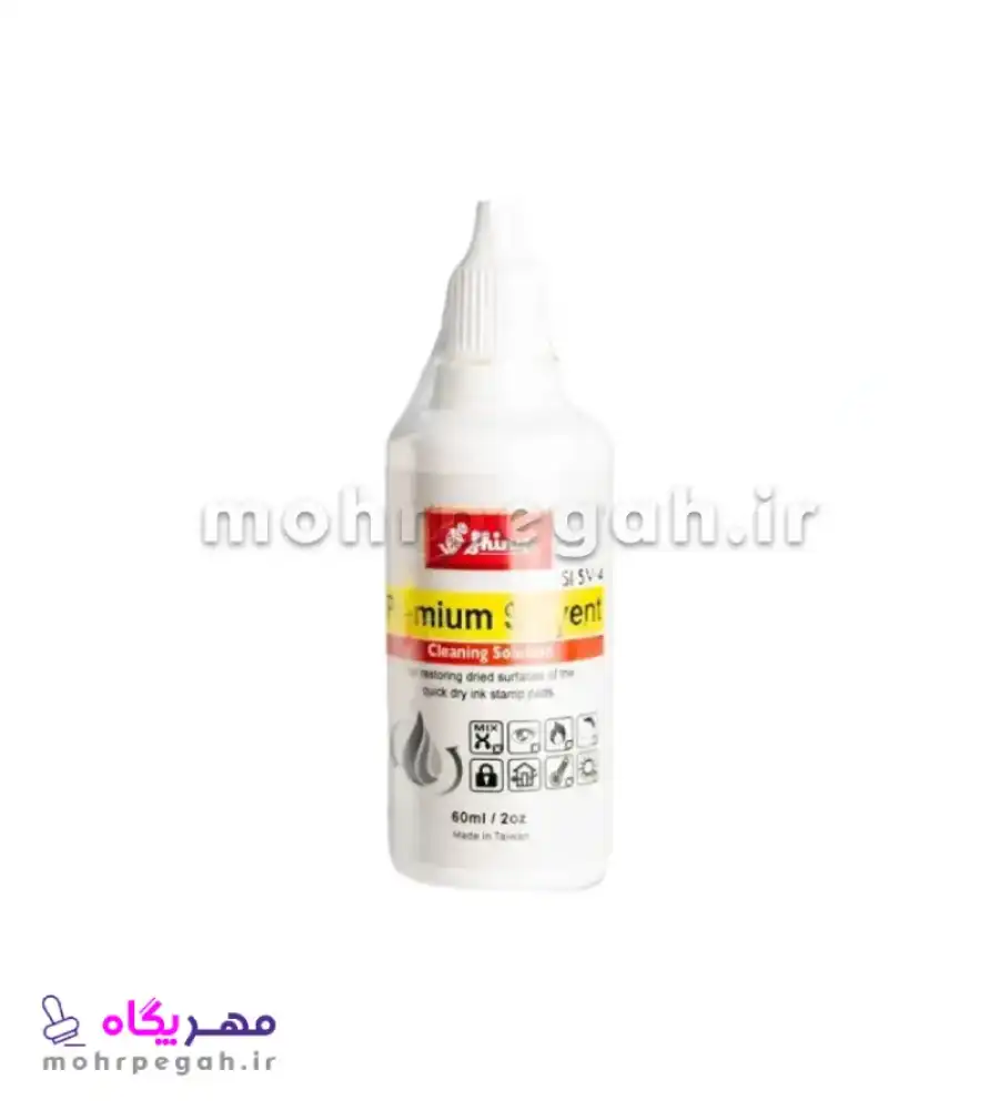 Shiny SI-SV-4 حلال و رقیق کننده جوهر زود خشک شو ضد آب 60 میلی لیتر Shiny SI-SV-4 - تصویر 1