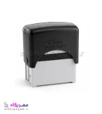 مهر ژلاتینی مستطیل Shiny S-223