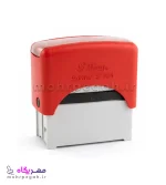 مهر ژلاتینی مستطیل Shiny S-224