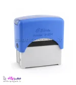 مهر ژلاتینی مستطیل Shiny S-224