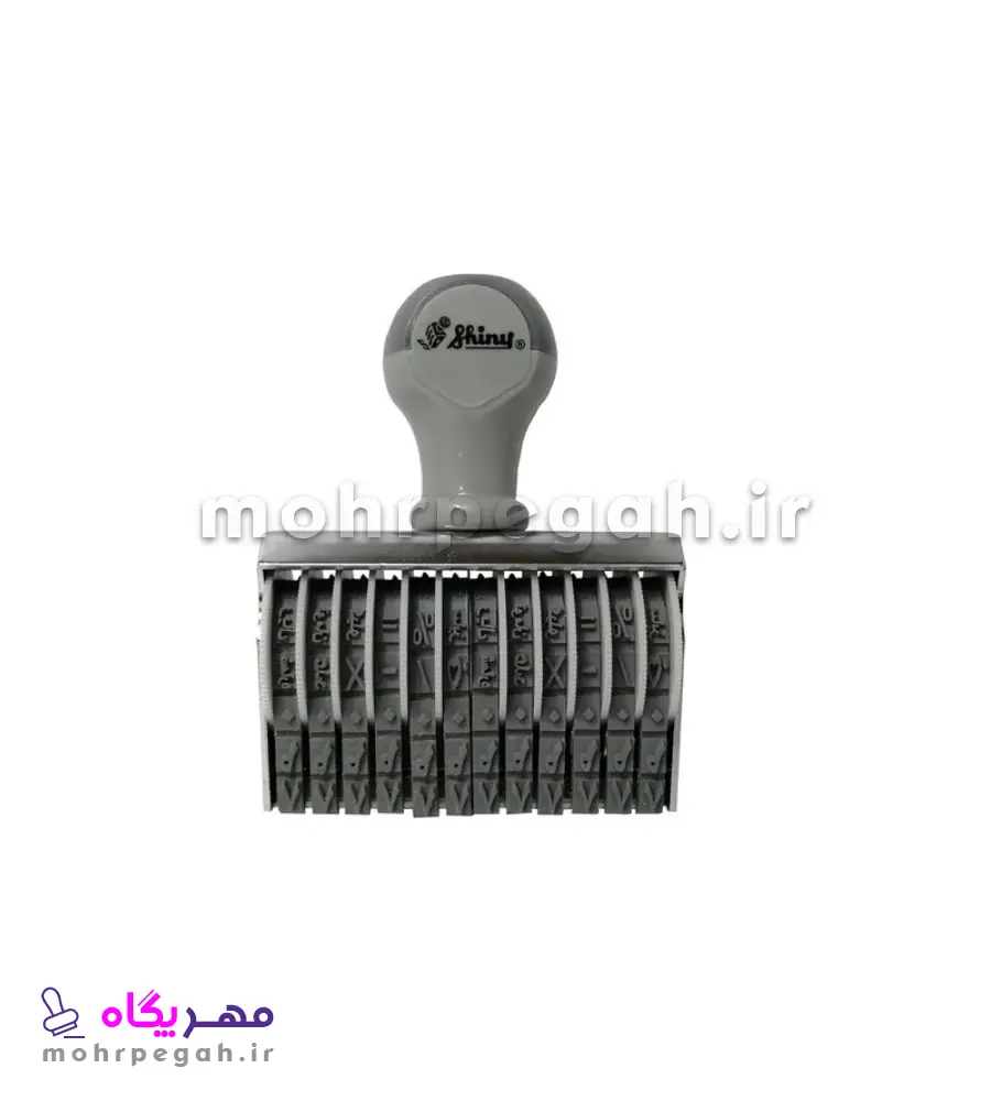 shiny N-312 مهر شماره زن 12 رقم با ارتفاع اعداد 12 میلی متر Shiny N-312 - تصویر 1