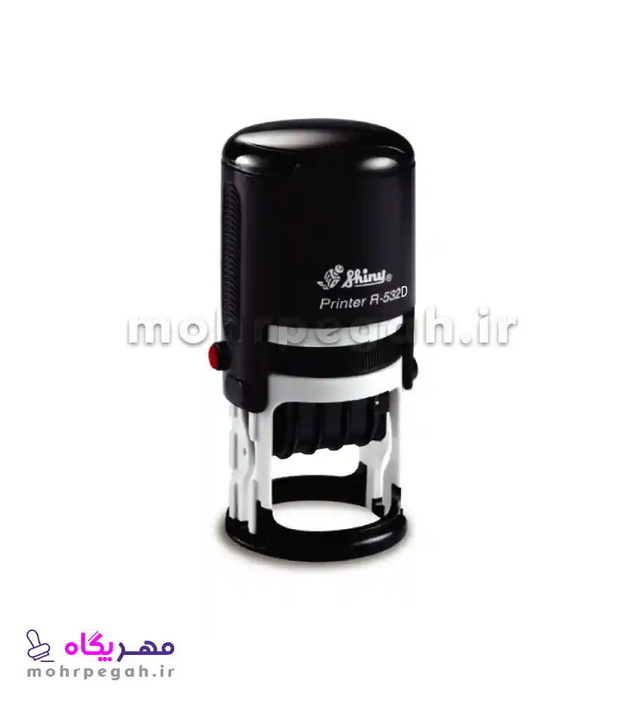 shiny R-532D-mohrpegah مهر ژلاتینی دایره تاریخ دار Shiny R-532D