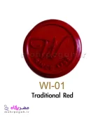 شمع مدادی در بسته بندی 3 عددی shiny w1-01 - تصویر 2