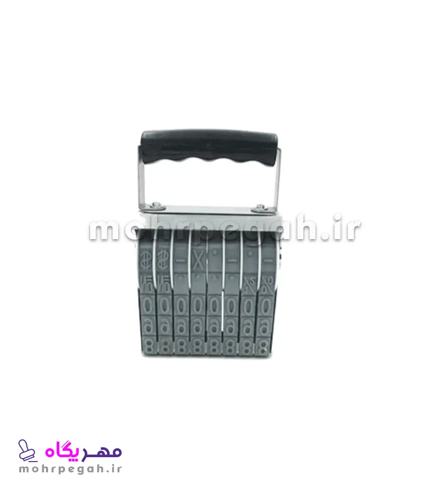 shiny n-A8-1 مهر شماره زن 8 رقم با ارتفاع اعداد 15 میلی متر Shiny N-A8 - تصویر 1