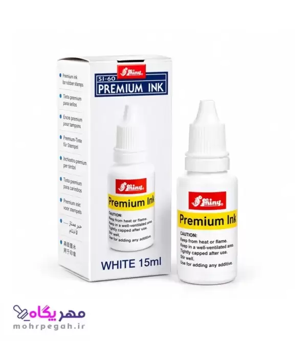 جوهر مخصوص پلاستیک زود خشک شو ضد آب 15 میلی لیتر Shiny SI Premium