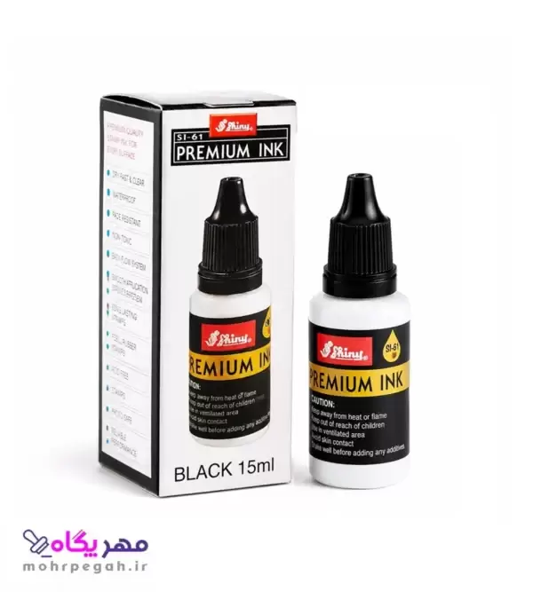 جوهر مخصوص پلاستیک زود خشک شو ضد آب 15 میلی لیتر Shiny SI Premium