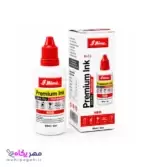 جوهر ضد آب 60 میلی لیتر Shiny SI - تصویر 3
