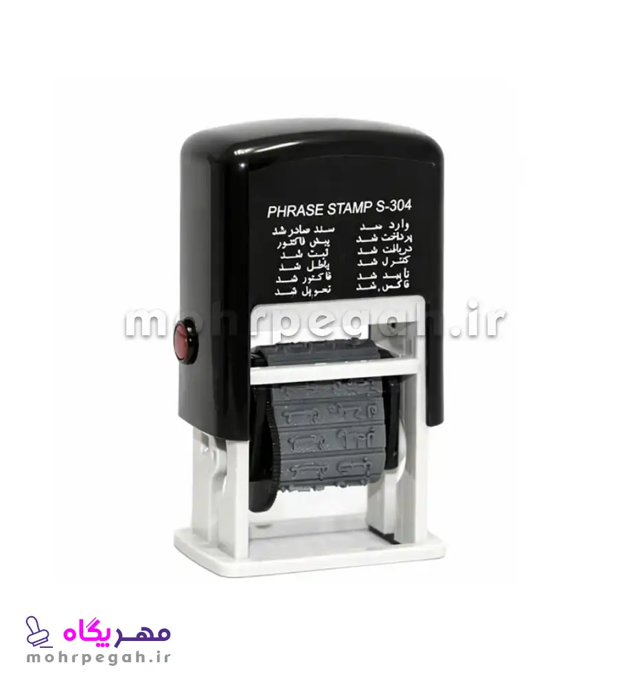 Shiny S-304-mohrpegah.com مهر 12 مطلب Shiny S-304