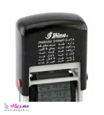 مهر 12 مطلب Shiny S-414 سایز بزرگ