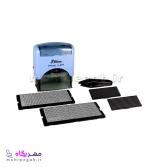 مهر خودساز / Shiny S-884