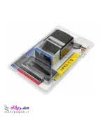 مهر خودساز / Shiny S-887