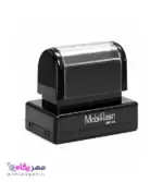 مهر لیزری موبی فلش مدل Mf-44 بدنه مشکی مهر پگاه