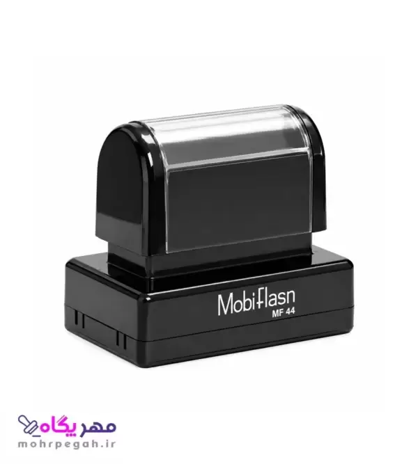 مهر لیزری موبی فلش مدل Mf-44 بدنه مشکی مهر پگاه