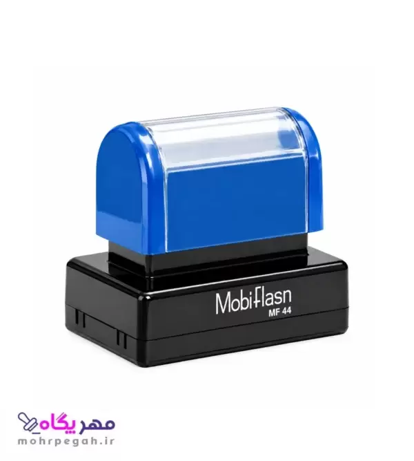 مهر لیزری موبی فلش مدل Mf-44 بدنه آبی مهر پگاه