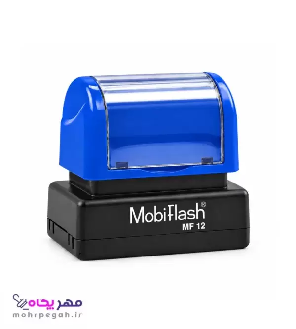 مهر لیزری موبی فلش مدل MF-12 بدنه آبی مهر پگاه