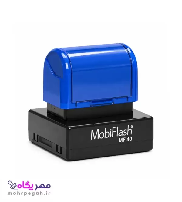 مهر لیزری Mobiflash- MF40
