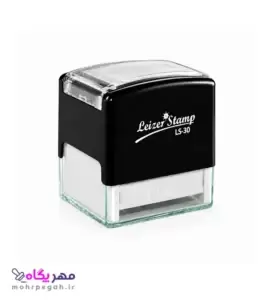 مهر لیزری مربع لیزر استامپ LeizerStamp LS-30