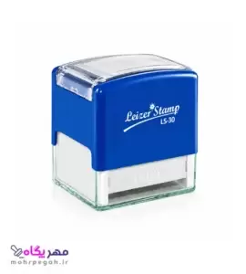 مهر لیزری مربع لیزر استامپ LeizerStamp LS-30