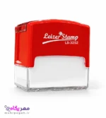 مهر لیزری لیزر استامپ مدل LS-3552 بدنه قرمز مهر پگاه