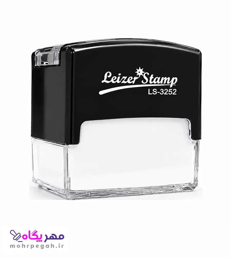مهر لیزری مستطیل لیزر استامپ LeizerStamp LS-3552