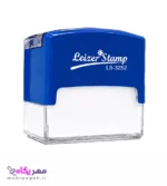 مهر لیزری لیزر استامپ مدل LS-3552 آبی مهر پگاه