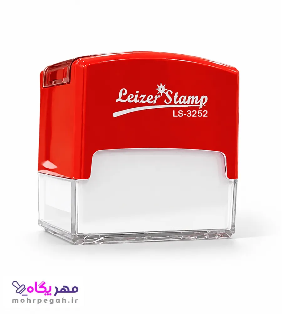 مهر لیزری مستطیل لیزر استامپ LeizerStamp LS-3552 مهر پگاه