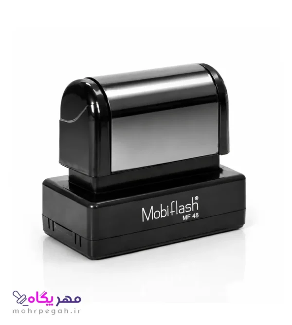 دستگاه مهر نوری موبی فلش MobiFlash MF-48 مهر پگاه