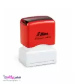 مهر لیزری شاینی مدل EK-4425 بدنه قرمز مهر پگاه