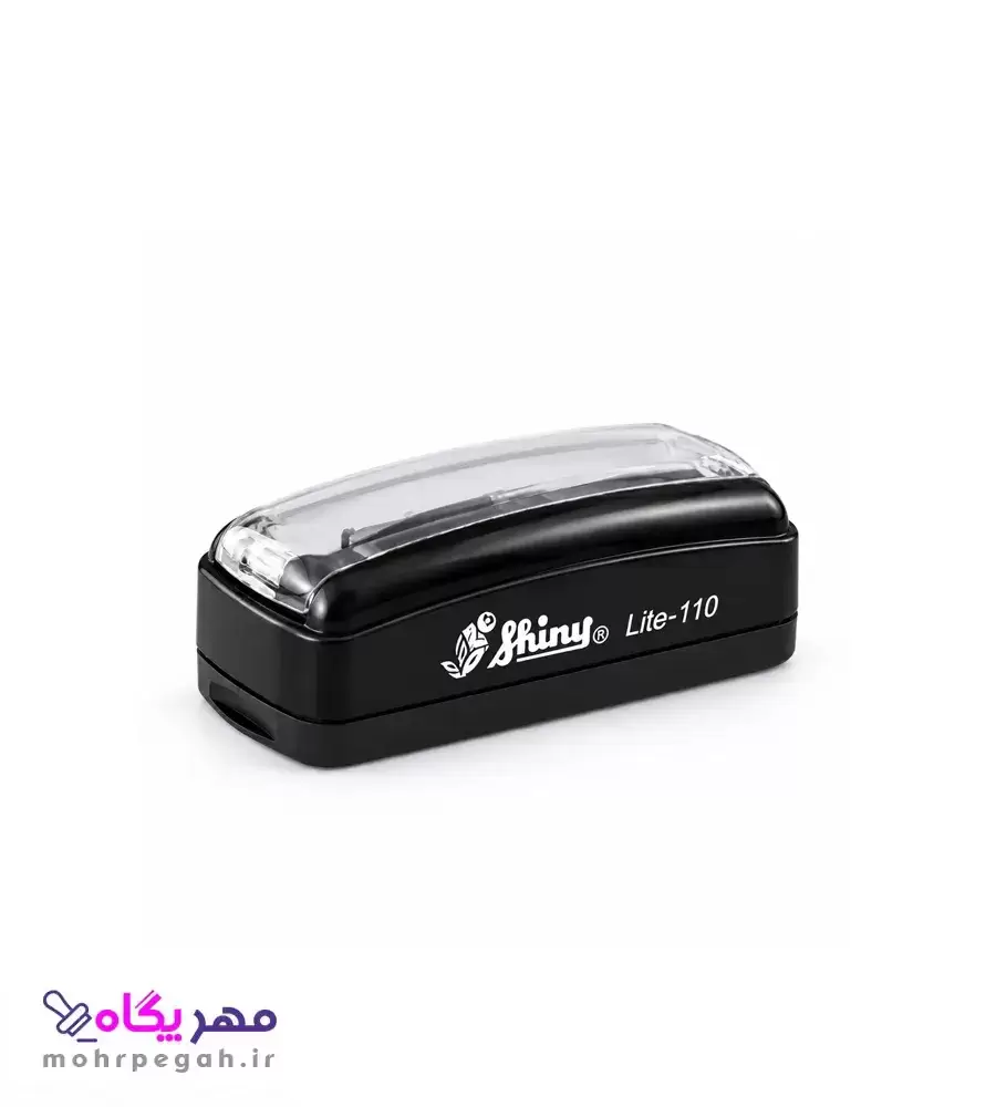 مهر جیبی لیزری شاینی مدل Li-110 بدنهم مهر پگاه