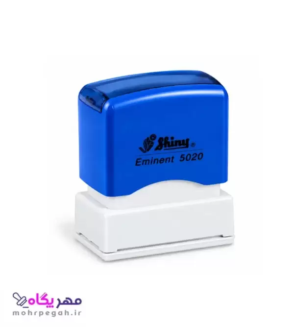 مهر لیزری شاینی مدل EK-5020 بدنه آبی مهر پگاه