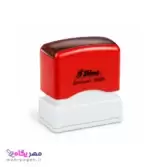 مهر لیزری شاینی مدل EK-5020 بدنه قرمز مهر پگاه