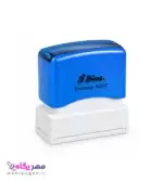 مهر لیزری شاینی مدل EK-6322 بدنه آبی مهر پگاه