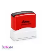 مهر لیزری شاینی مدل EK-6322 بدنه قرمز مهر پگاه