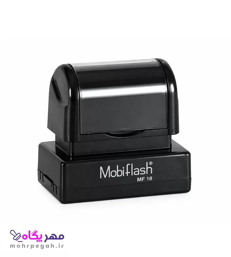 مهر لیزری مستطیل MF-18 مهر لیزری موبی فلش مدل MF-18 بدنه مشکی مهر پگاه