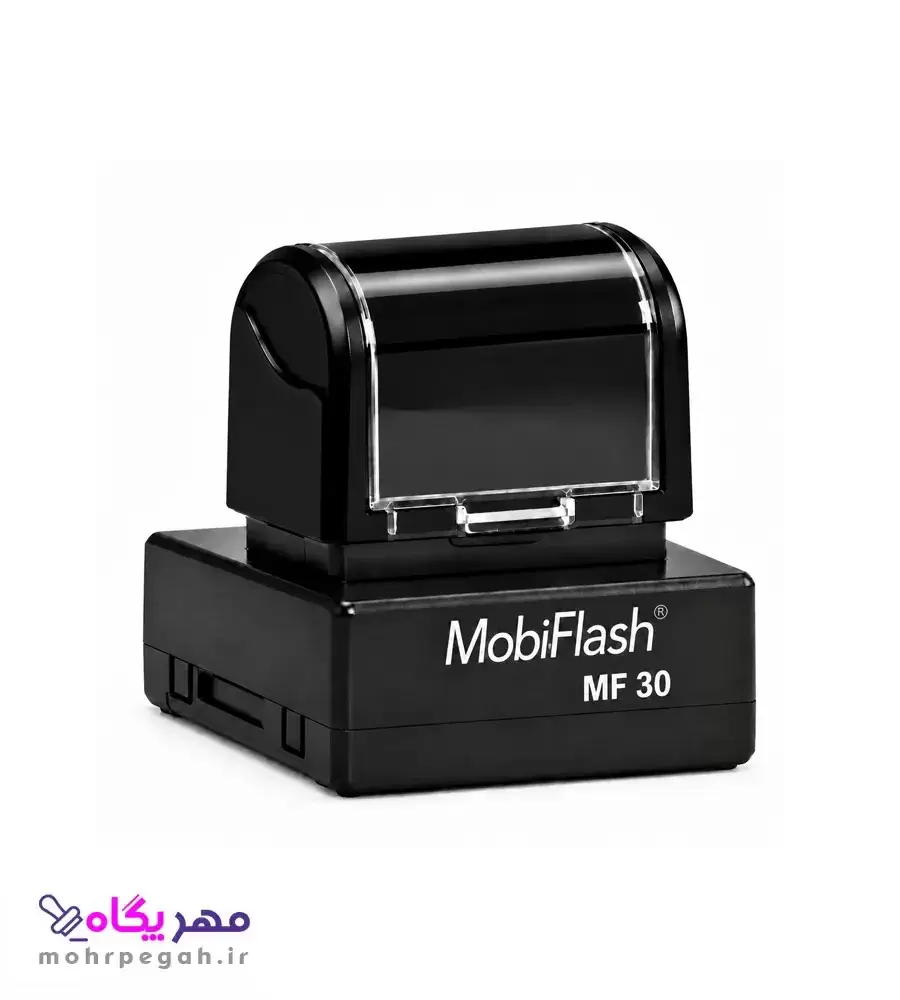 مهر لیزری موبی فلش مدل MF-30 بدنه مشکی مهر پگاه