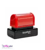 مهر لیزری مستطیل MobiFlash MF34 - تصویر 3