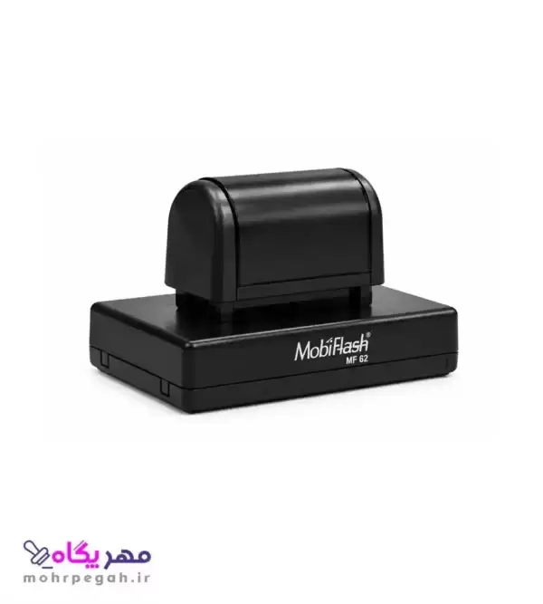 مهر لیزری موبی فلش مدل MF-62 بدنه مشکی مهر پگاه