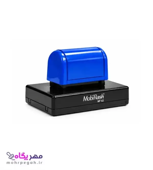 مهر لیزری موبی فلش مدل MF-62 بدنه آبی مهر پگاه