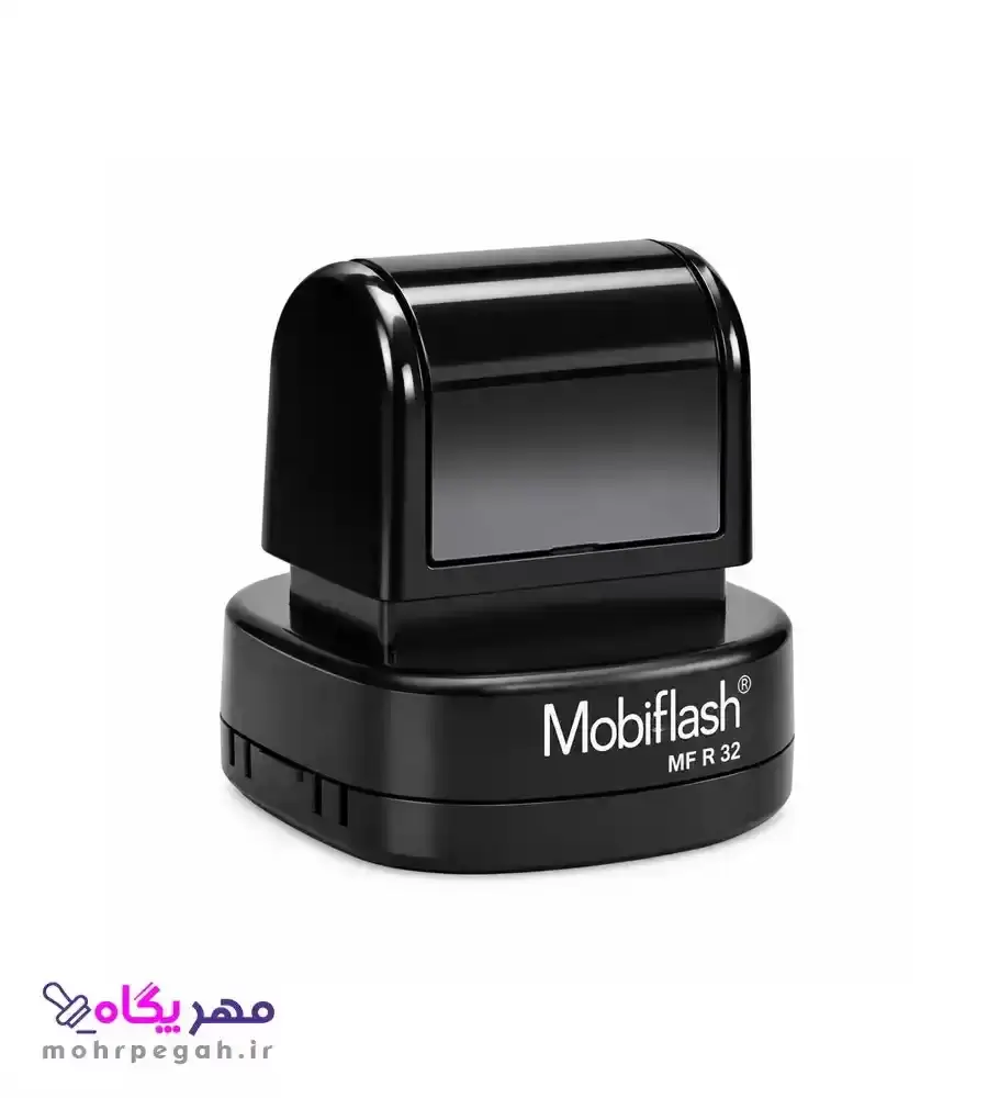مهر لیزری دایره Mf-r32 مهر لیزری موبی فلش مدل MF-r32 بدنه مشکی مهر پگاه