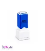 مهر لیزری شاینی مدل Ek-1313 بدنه آبی مهر پگاه