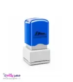 مهر لیزری شاینی مدل Ek-2323 بدنه آبی مهر پگاه