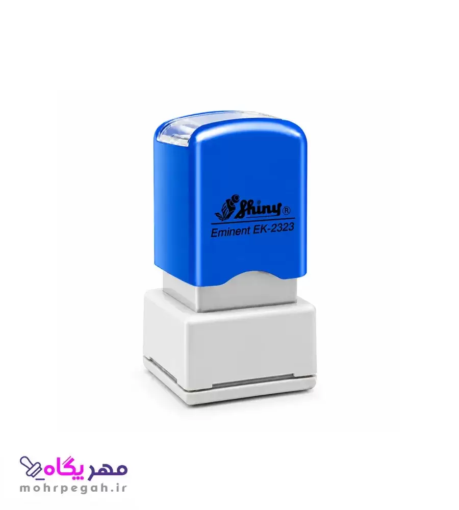 مهر لیزری مستطیل Ek-2323 مهر لیزری شاینی مدل Ek-2323 بدنه آبی مهر پگاه