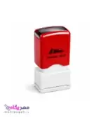 مهر لیزری شاینی مدل Ek-3012 بدنه قرمز مهر پگاه