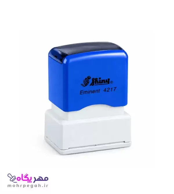 مهر لیزری شاینی مدل Ek-4217 بدنه آبی مهر پگاه