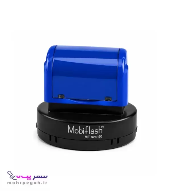 مهر لیزری موبی فلش مدل MF oval-50 بدنه آبی مهر پگاه
