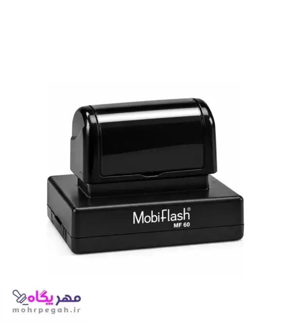 مهر لیزری موبی فلش مدل MF-60 بدنه مشکی مهر پگاه