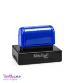 مهر لیزری موبی فلش مدل MF-60 بدنه آبی مهر پگاه