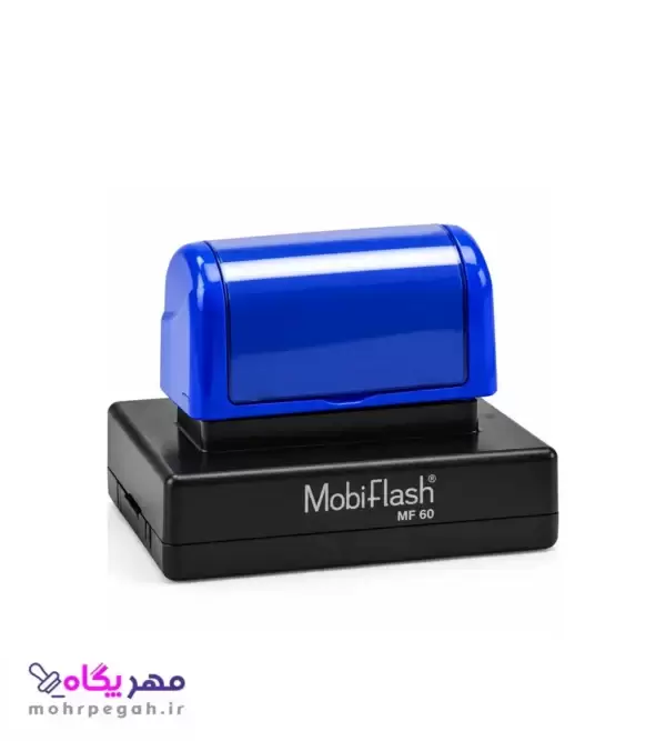 مهر لیزری موبی فلش مدل MF-60 بدنه آبی مهر پگاه