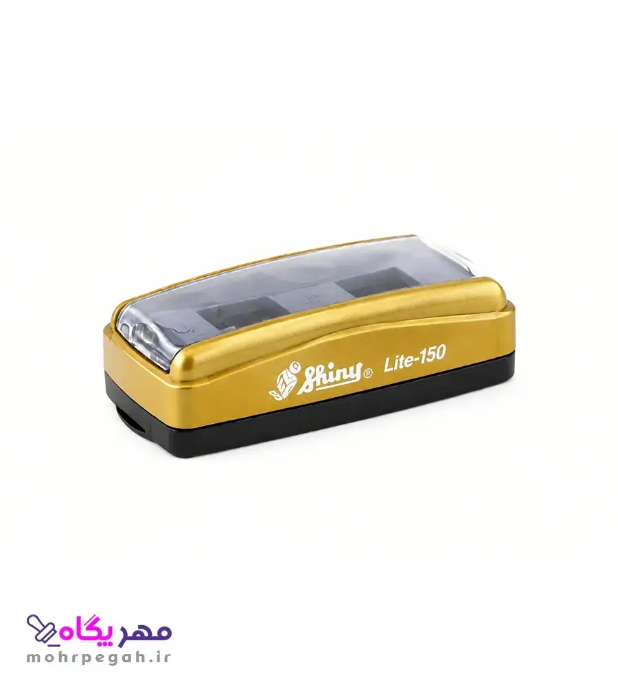 Shiny Li150 gold مهر جیبی لیزری مستطیل Shiny LI-150 - تصویر 1